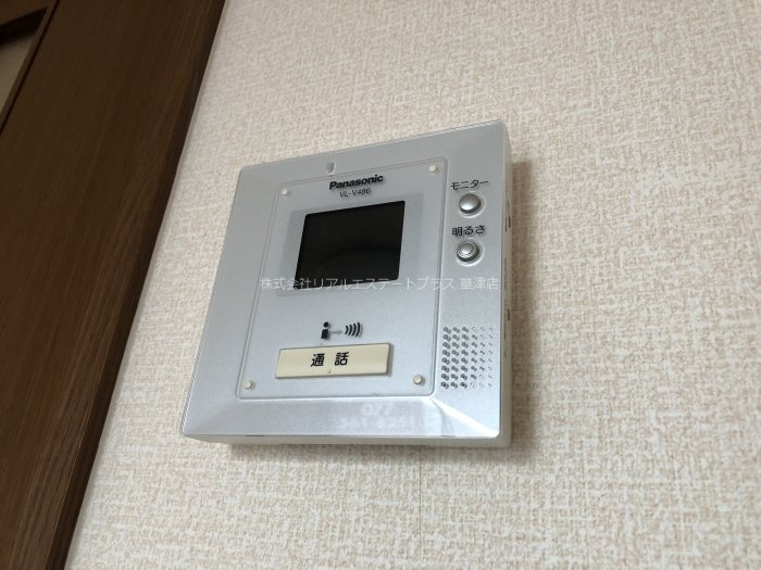 モナリエ その他5