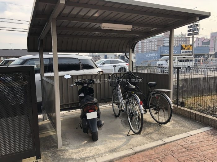 モナリエ その他7