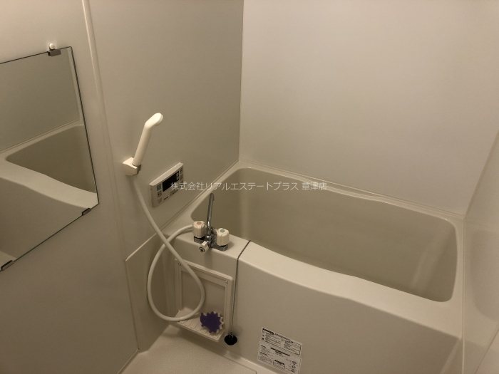 モナリエ 風呂画像