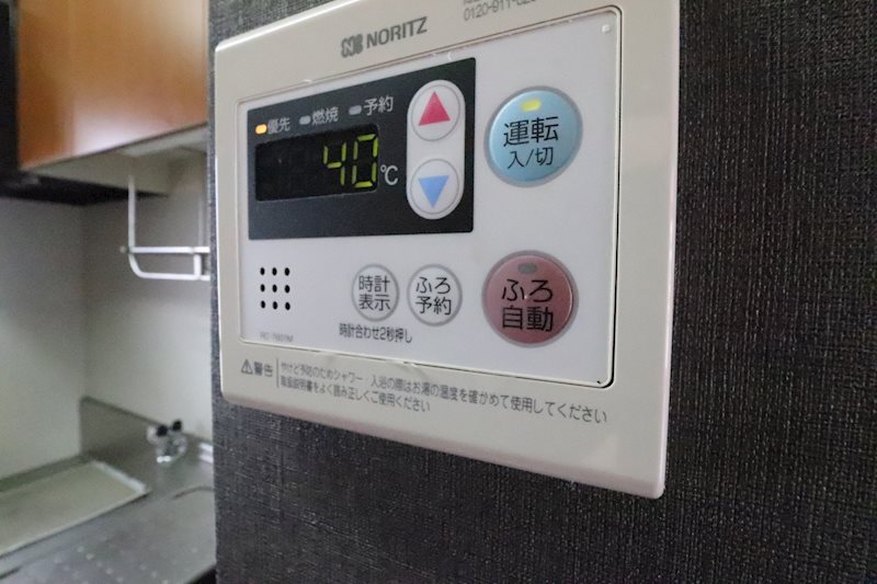 リーフコースト その他5
