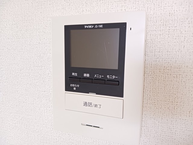 グリエラⅢ番館 その他6