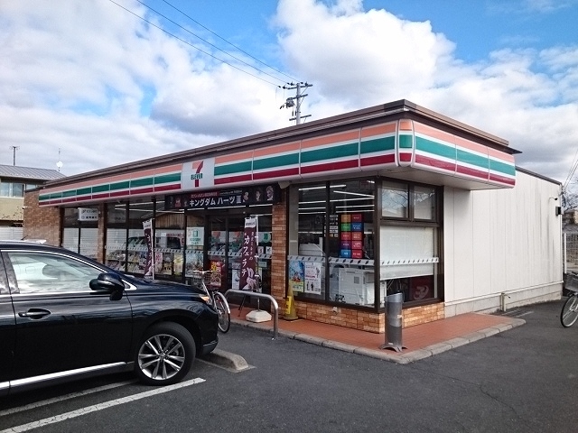 グリエラⅢ番館 その他外観4