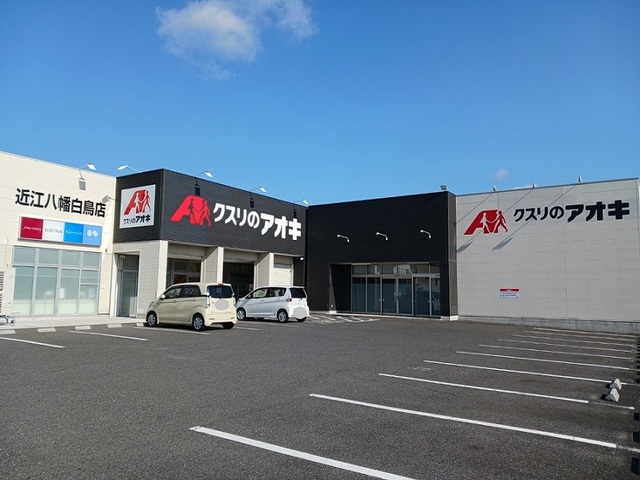 アッソラートⅡ その他外観1