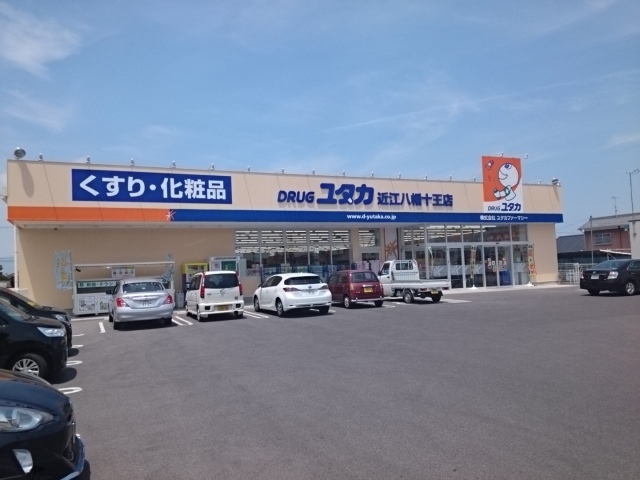 ベストウォール篠原 その他外観5