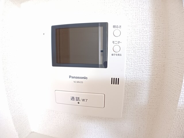 パル・ボナール その他5