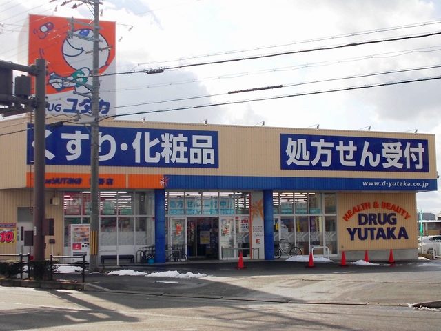 イル・マーレ その他外観5