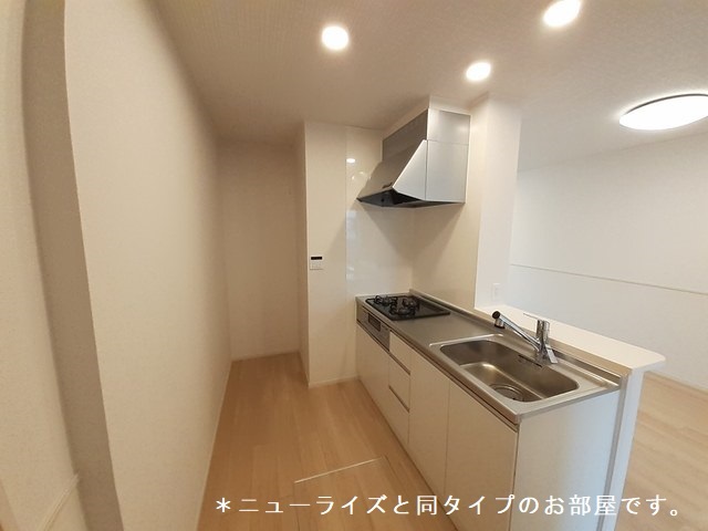 リアン　近江 キッチン