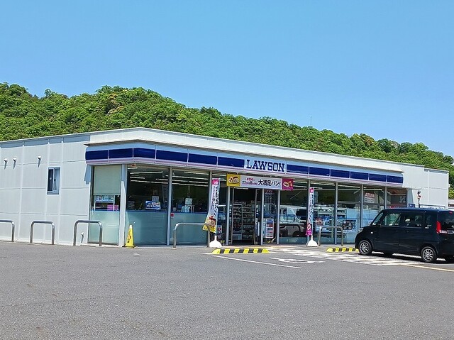 バンブ―　オン その他外観2