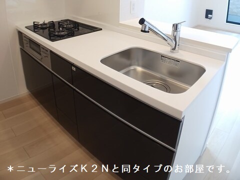 バンブ―　オン キッチン