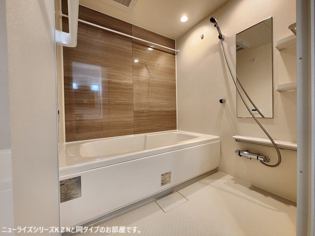 バンブ―　オン 風呂画像
