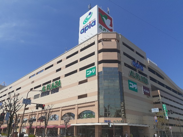 Ｍｏｄｅｒｎｅ　Ａｎｇｅ その他外観1
