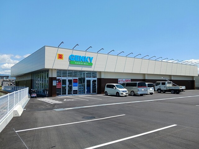 Ｍｏｄｅｒｎｅ　Ａｎｇｅ その他外観3