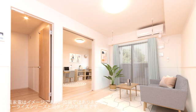 Ｍｏｄｅｒｎｅ　Ａｎｇｅ リビング