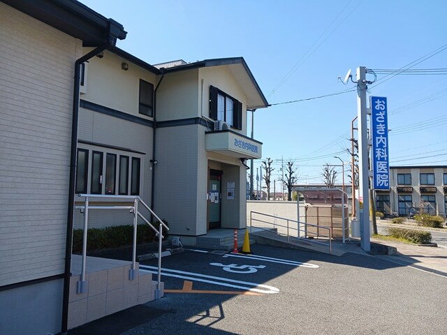 Ｍｏｄｅｒｎｅ　Ａｎｇｅ その他外観4