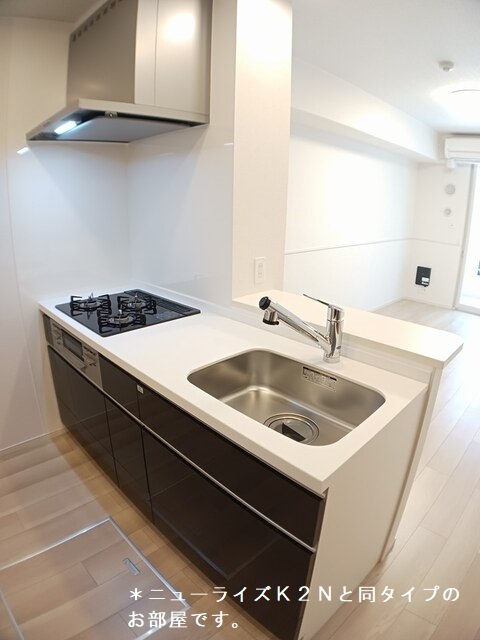 Ｍｏｄｅｒｎｅ　Ａｎｇｅ キッチン