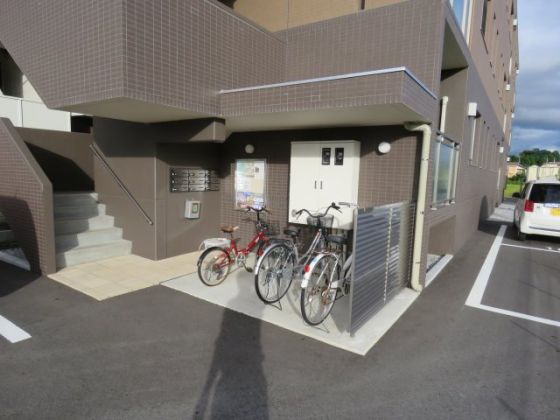 ノイ　オウミ その他2