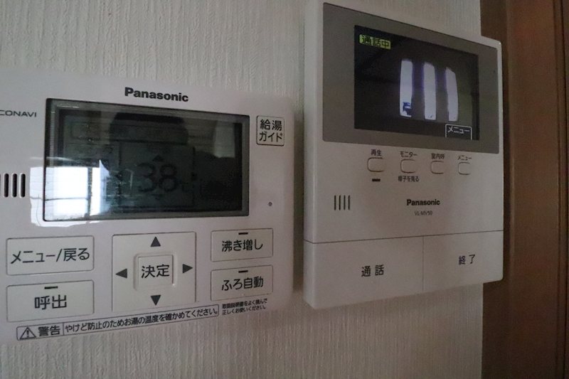 守山２丁目戸建貸家 その他5