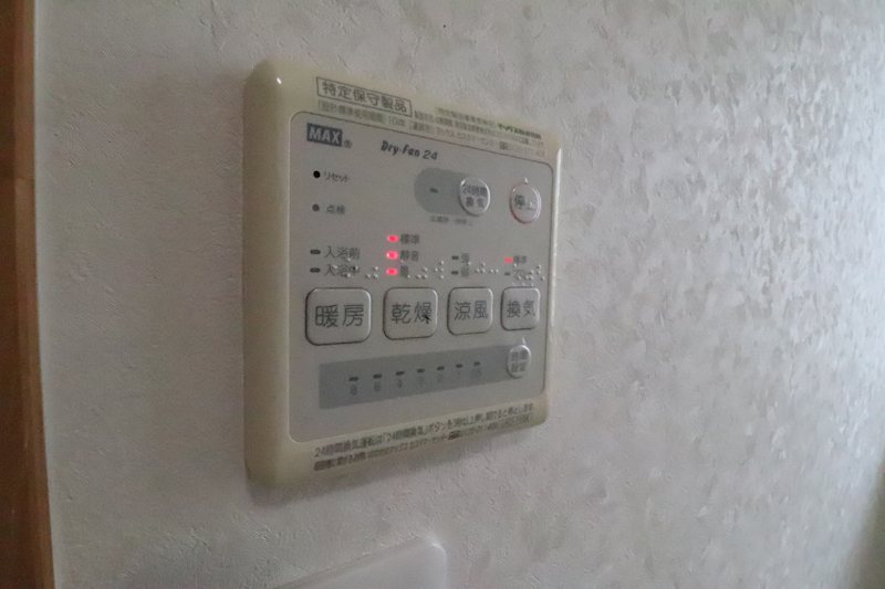 守山２丁目戸建貸家 その他12