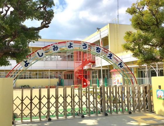 守山２丁目戸建貸家 周辺画像5