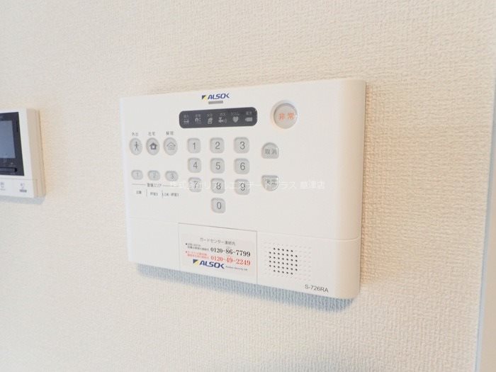 メルベーユM その他4