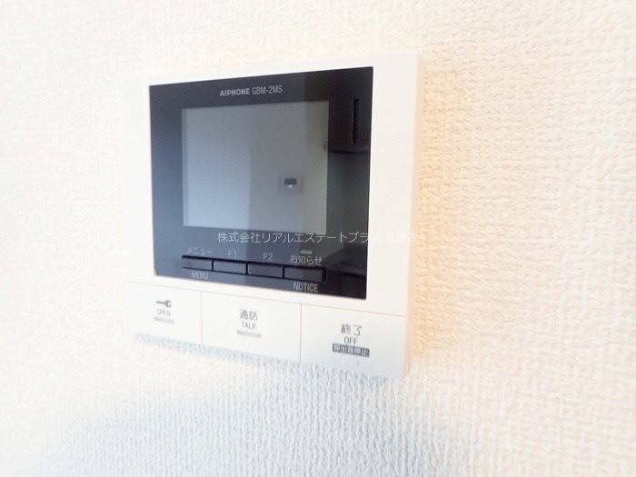 メルベーユM その他5