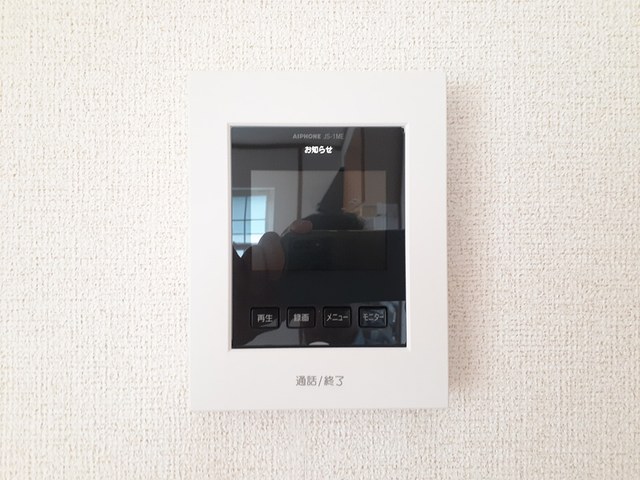 サンパレス２１Ａ その他6