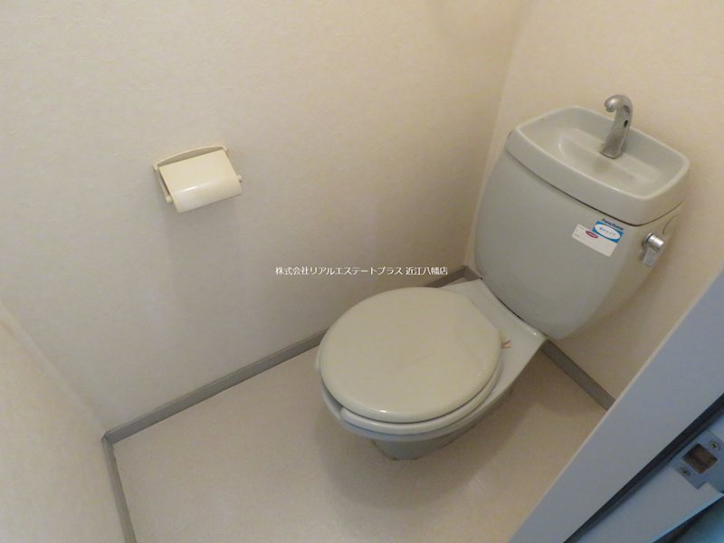 メゾンパレビラージュ その他1