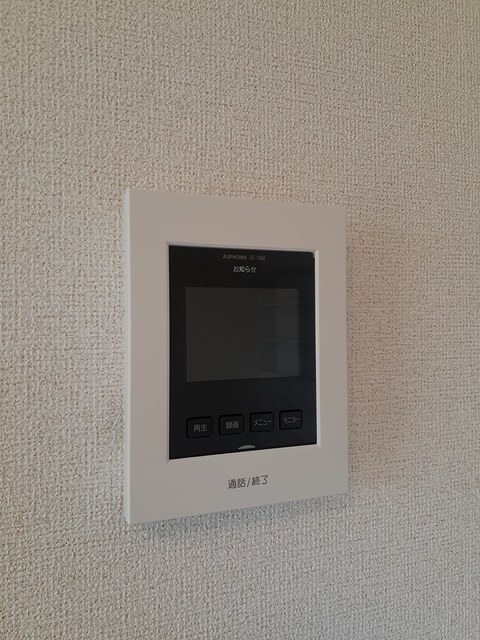 ヴィラ　ココール　Ⅱ その他5