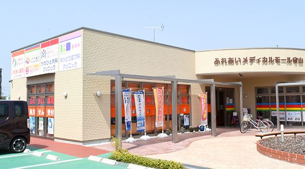 インヴィート 周辺画像8