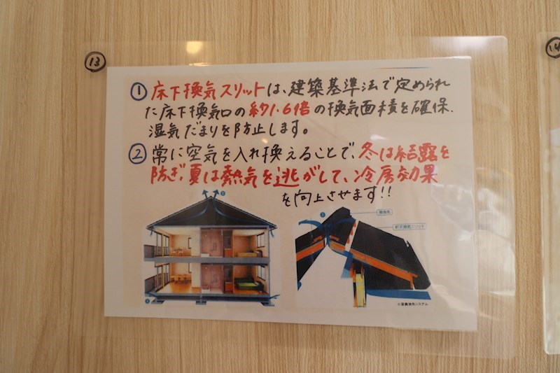 ヴェルクレール 【伊勢町】 その他15