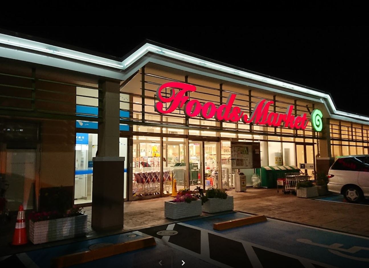 ヴェルクレール 【伊勢町】 周辺画像1