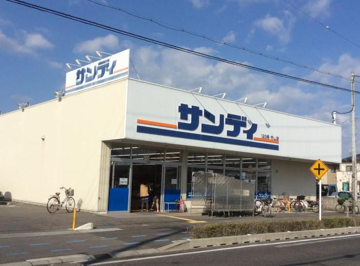 ヴェルクレール 【伊勢町】 周辺画像2