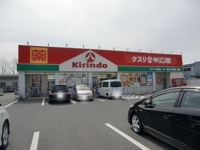 メゾンプラシード　Ⅴ その他外観3