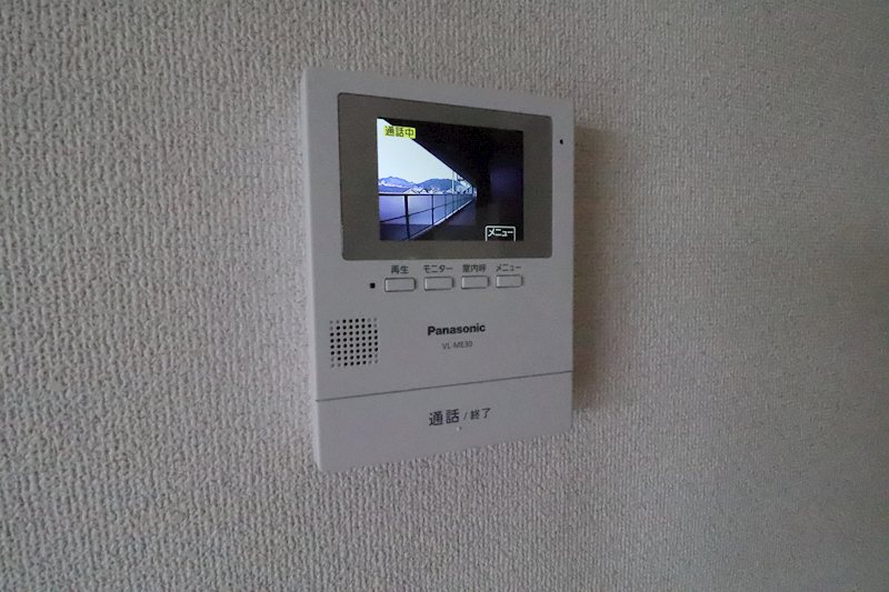 ほほえみやすの郷 その他6