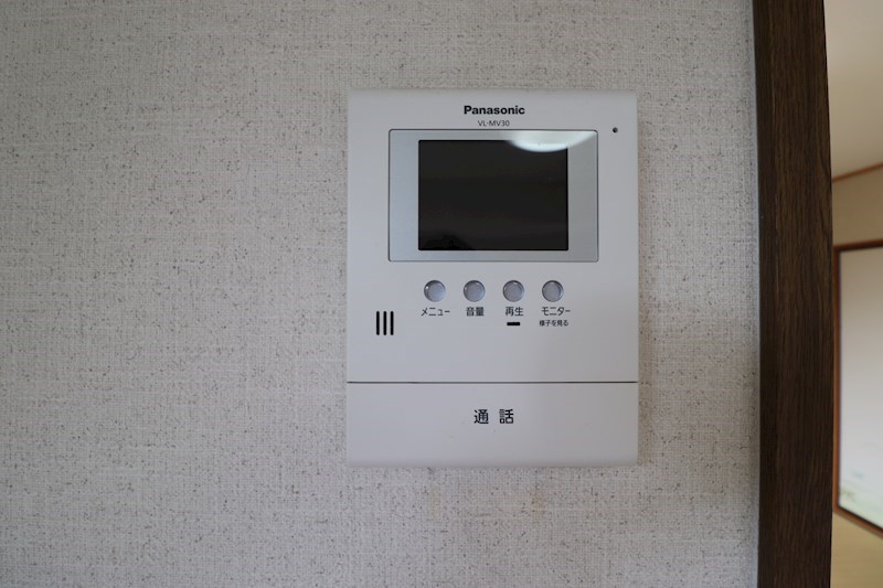 フレマリール林 その他7