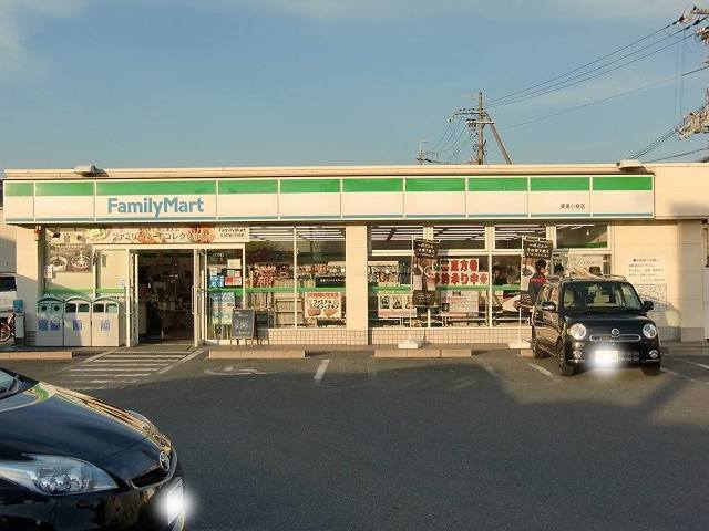 キャトルフィーユ その他外観2