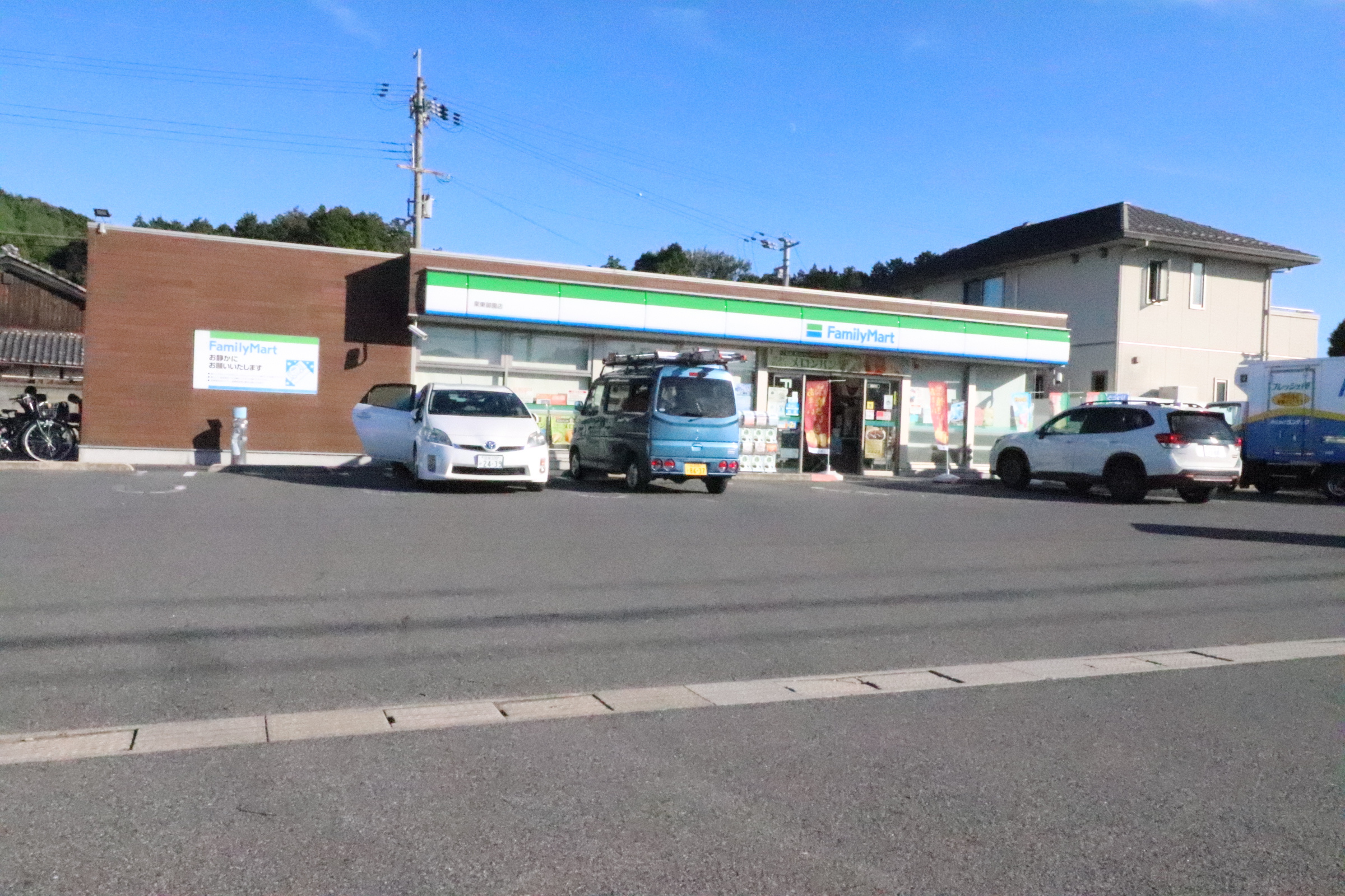 ハーベストガーデン 周辺画像5