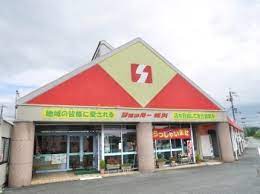 ニューフィルドⅡ 周辺画像4