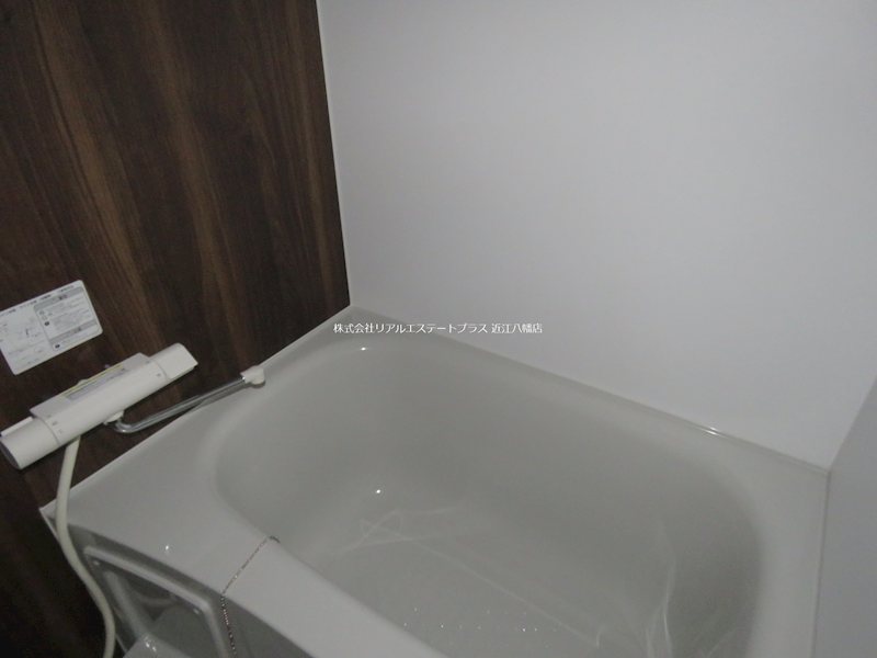 AS+ヘリオドール 風呂画像