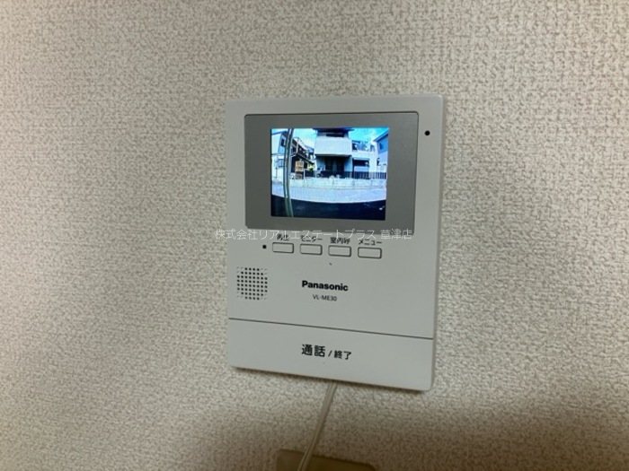 コーポBELL8 その他4