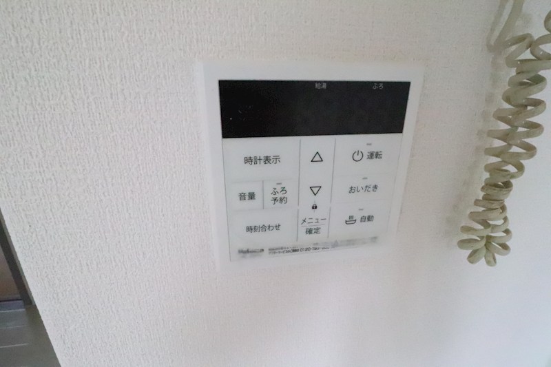 栗東ハイツ その他7