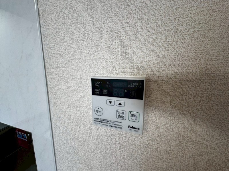 ラフラガンシア その他7