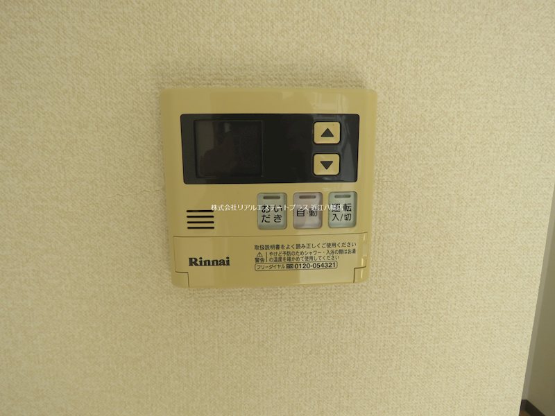 シャトレー六番館 その他10