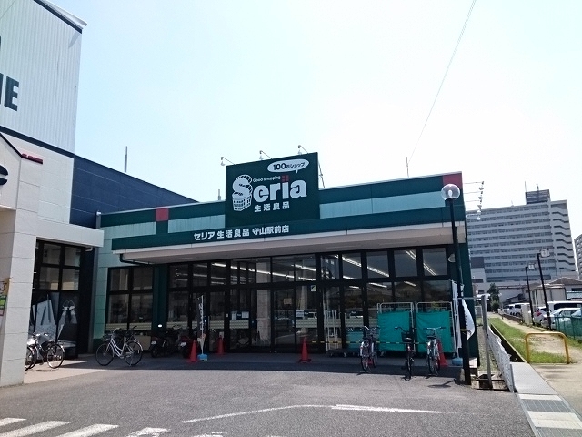 Ｓｕｎ　Ｓａｐｐｙ その他外観5