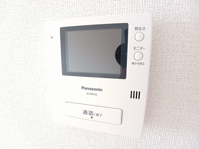 カメリア　レインⅡ その他5