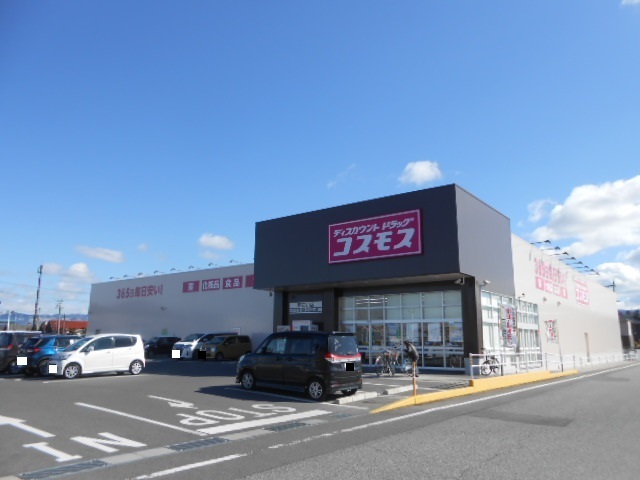 モンベル その他外観4