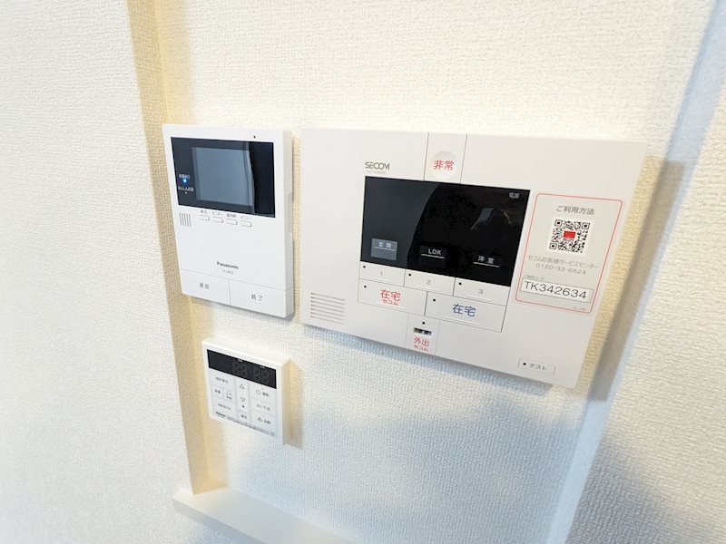 アルテスランド  その他4