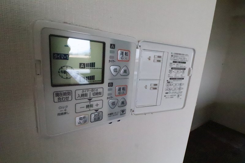 ハイネスステーシァ守山　【定期借家】 その他5