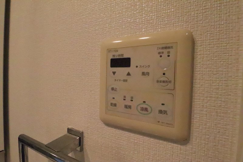 ハイネスステーシァ守山　【定期借家】 その他6