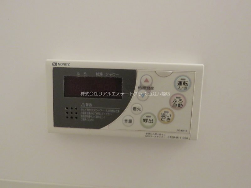 グランシャリオ その他8